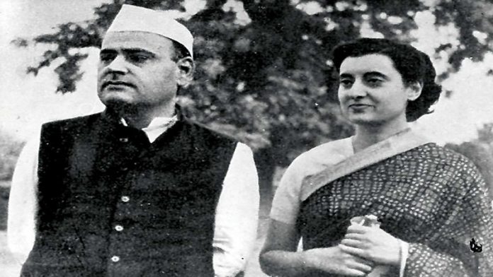 फ़िरोज़ गाँधी