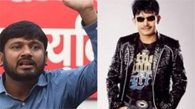 कन्हैया कुमार के समर्थन में केआरके, कहा ‘ईमानदार व्यक्ति को वोट देना चाहिए’