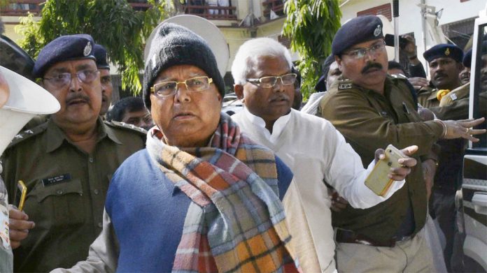 लालू यादव