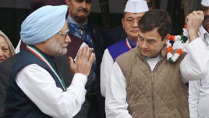 मनमोहन सिंह, राहुल गाँधी