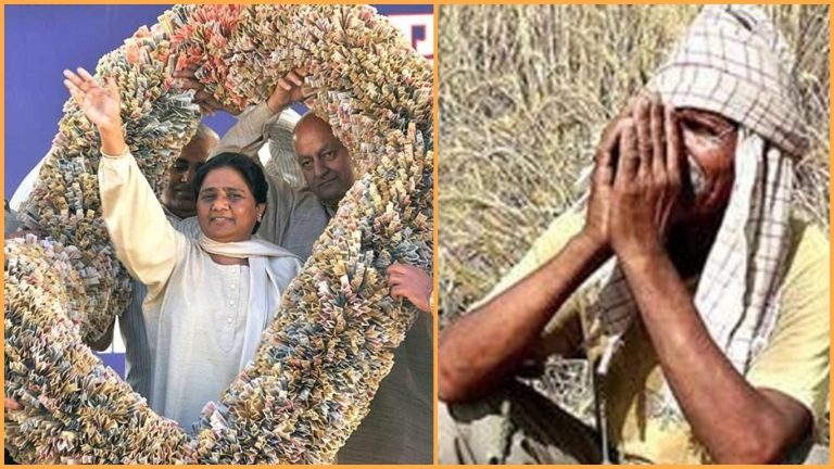 4 बीघा में खड़ी फसल कटना जरुरी है, ताकि  मायावती भर सके हेलीकॉप्टर से उतरकर हुँकार