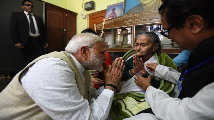 मतुआ समुदाय