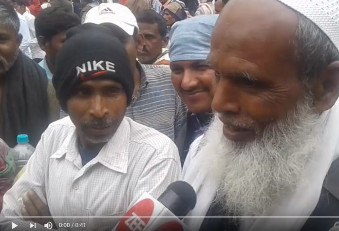 मोदी