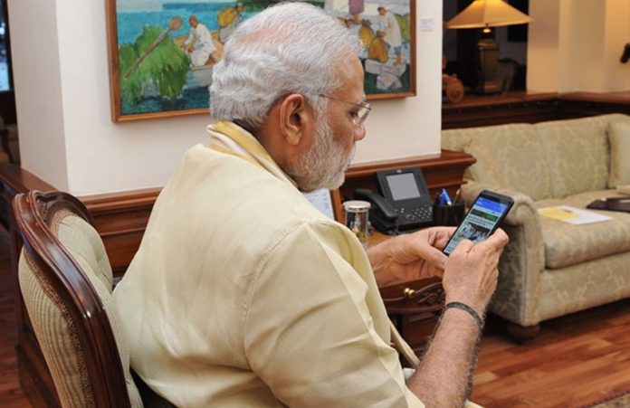 नरेंद्र मोदी