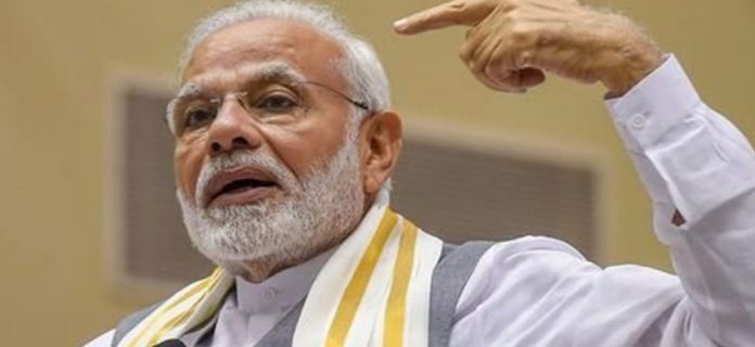 नरेंद्र मोदी