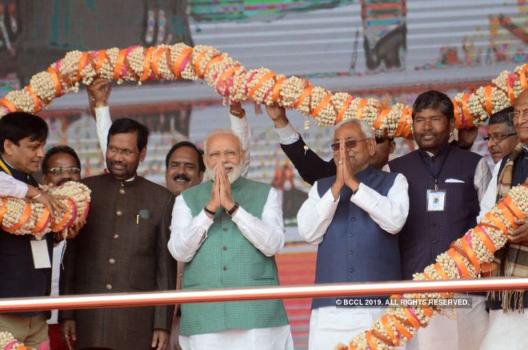 सहयोगी दलों को साथ रखने की कला जानते हैं मोदी-शाह, कॉन्ग्रेस की एकता बस मंचों तक ही सीमित