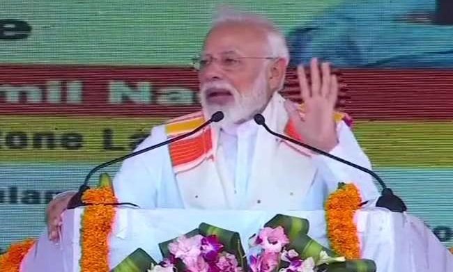 नरेंद्र मोदी