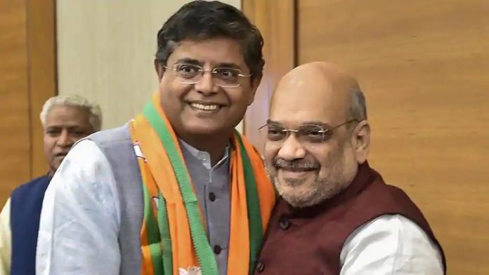 बैजयंत जय पांडा