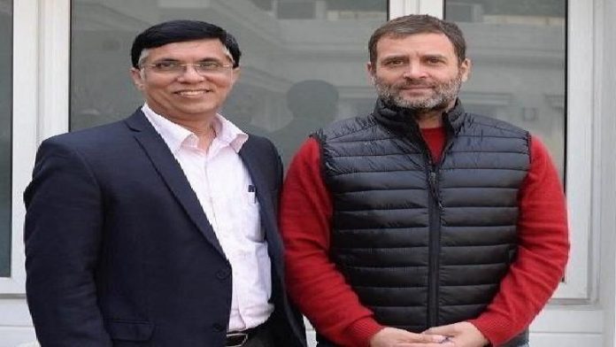 कॉन्ग्रेस विवाद