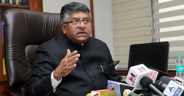 भारतीय पायलट