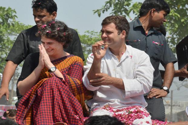 राहुल-प्रियंका