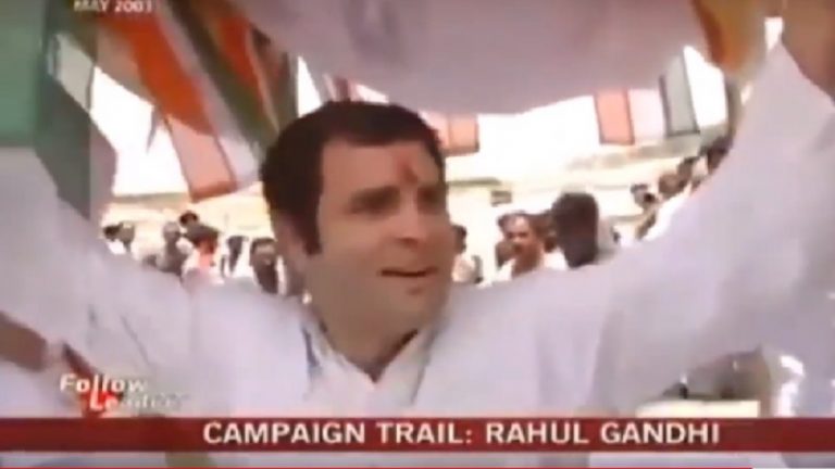 दिखावे के लिए पूजा में जाते हैं ‘राहुल भइया’: सुनिए उन्हीं से इस 19 सेकंड के वीडियो में