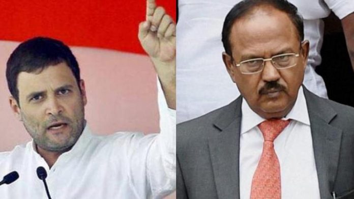 राहुल गाँधी झूठ