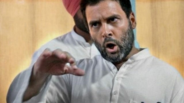 राहुल गाँधी