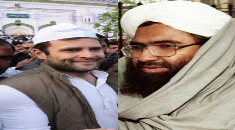 दिग्विजय के ‘ओसामा जी’ के बाद अब राहुल गाँधी का ‘मसूद अज़हर जी’, देखें वीडियो