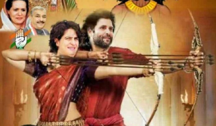 राहुल गाँधी और प्रियंका