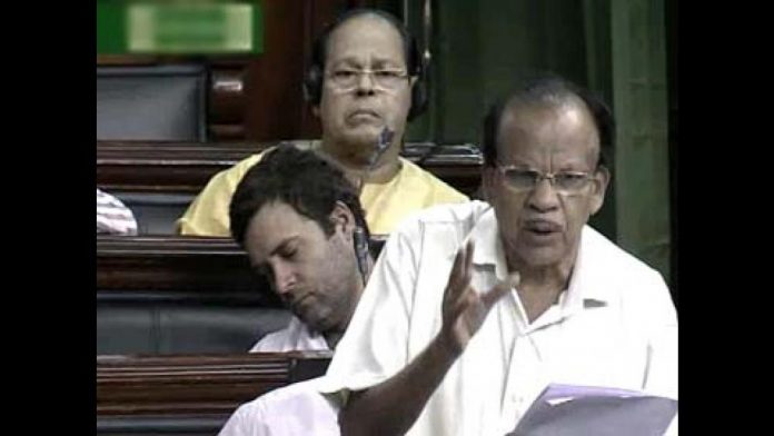 राहुल गाँधी