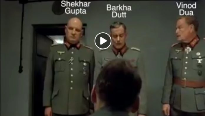 पाक-प्रेमी