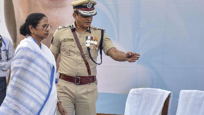 शारदा चिट फण्ड घोटाला