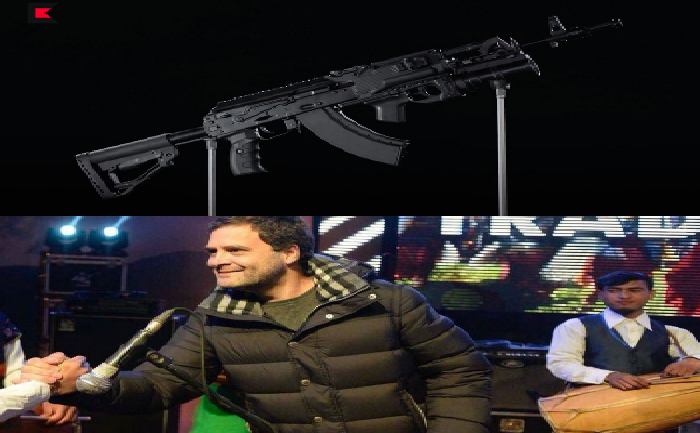 अमेठी राइफल फैक्ट्री: राहुल गाँधी का महाझूठ, देशी कट्टे और AK-47 के बीच अंतर भूले