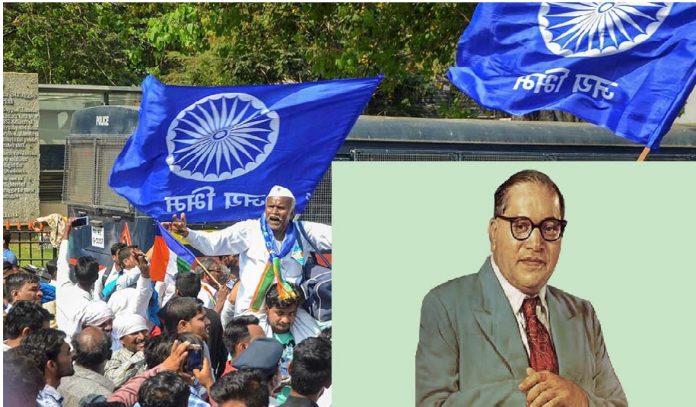 भारत बंद