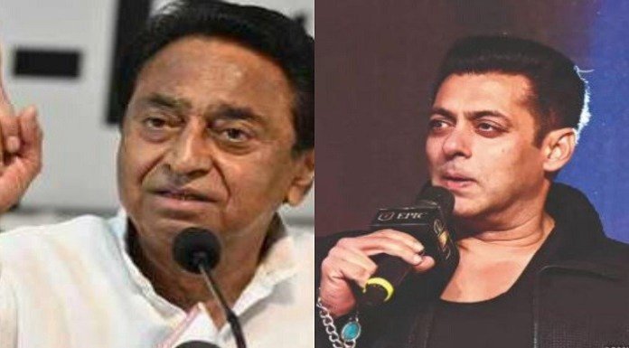 कॉन्ग्रेस ने बचपन के दिन याद दिलाए, फिर भी सलमान ने MP में चुनाव प्रचार से किया इनकार