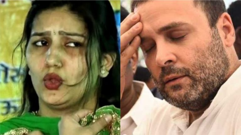 चाहे सपना चौधरी सच में कॉन्ग्रेसी बनीं थीं या नहीं, कॉन्ग्रेस के लिए यह अशुभ प्रकरण ही है