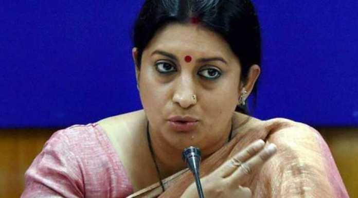 ‘राहुल गाँधी अमेठी से भाग रहे हैं… वायनाड वाली मेरी ख़बर पूरी तरह से ग़लत है, अफ़वाह है’