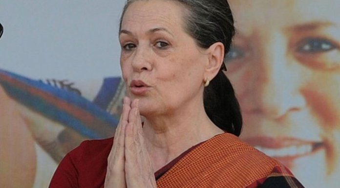 सोनिया गाँधी