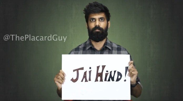 ट्विटर यूज़र मधुर पर हुआ हमला