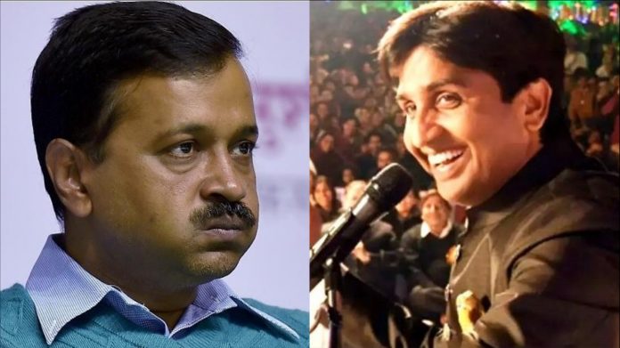 अरविन्द केजरीवाल और कुमार विश्वास
