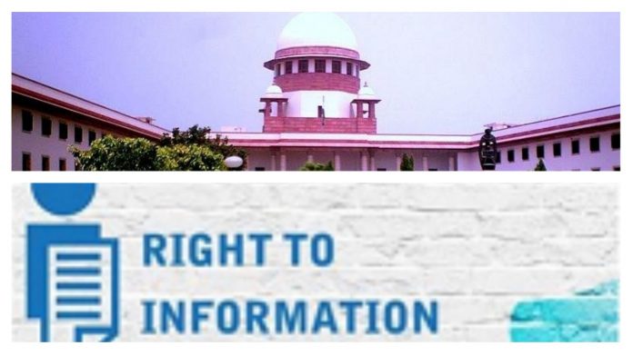 SC vs RTI