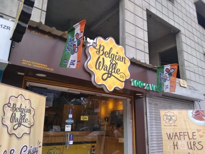 तृणमूल कॉन्ग्रेस