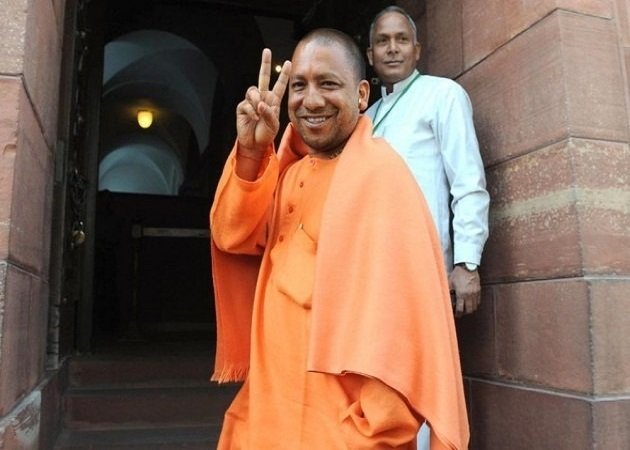 मुख्यमंत्री योगी आदित्यनाथ