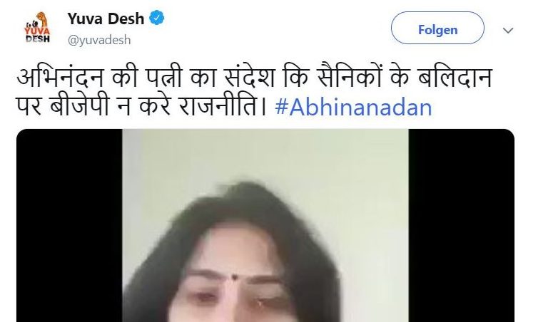 फैक्ट चेक: राजनैतिक लाभ के लिए  कॉन्ग्रेस कर रही है अभिनंदन की पत्नी के नाम पर घटिया हरकत