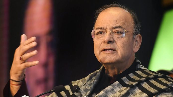 अरुण जेटली