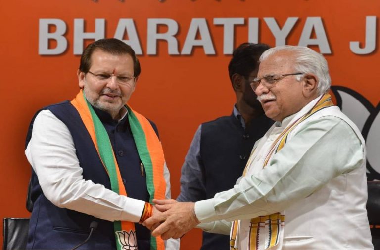 कॉन्ग्रेस के पूर्व सांसद आए BJP के साथ, 8 नेता पहले ही छोड़ चुके हैं पार्टी का हाथ