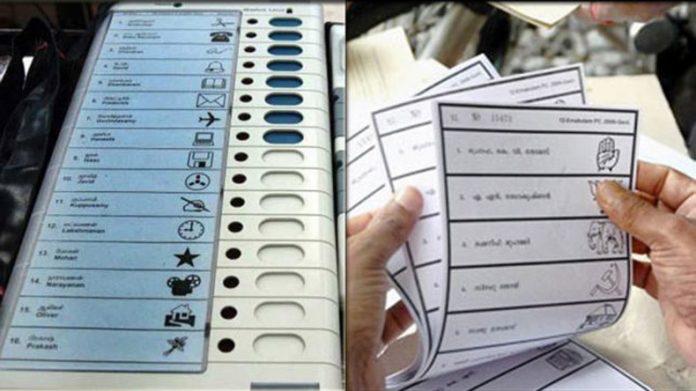 evm-ballot paper