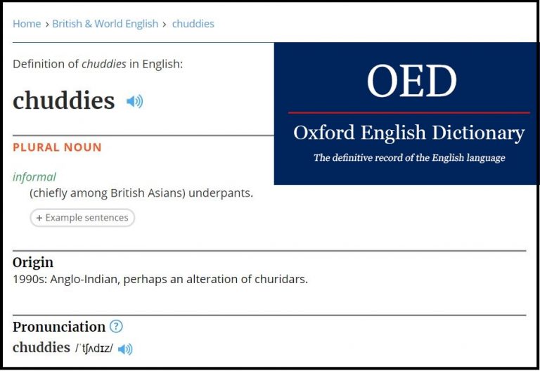 Oxford Dictionary में ‘चड्डी’ और ‘नारी शक्ति’ जैसे शब्द हुए शामिल, हिंदी की बढ़ी लोकप्रियता