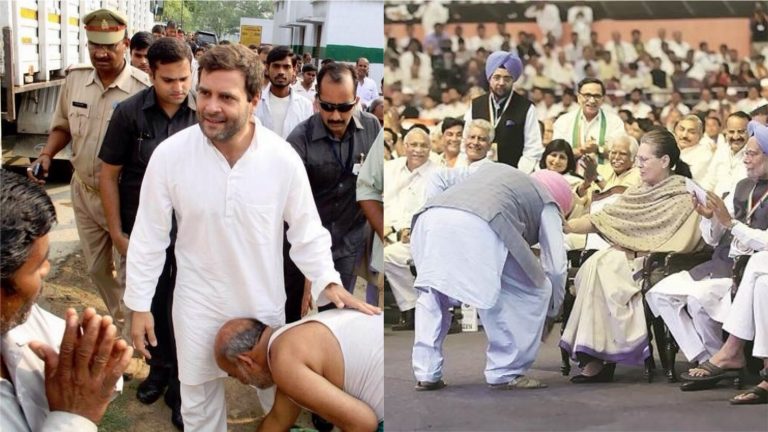 कॉन्ग्रेस के लिए देश है प्राइवेट लिमिटेड कम्पनी: ‘मालिक’ चाहेगा तो ‘मैनेजर’ हट जाएगा, संतान आ जाएगी