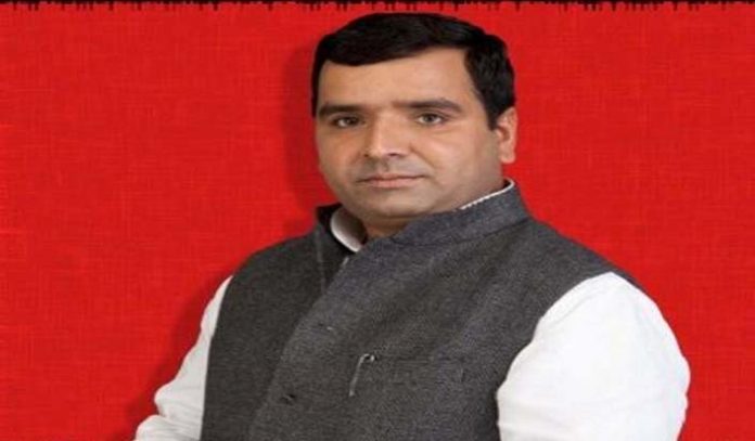 सपा सांसद
