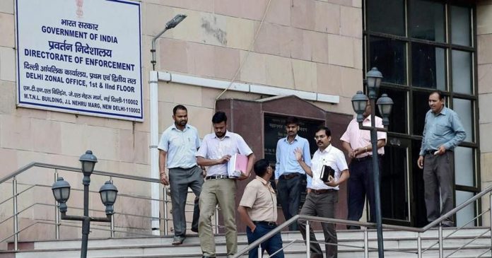 प्रवर्तन निदेशालय दिल्ली