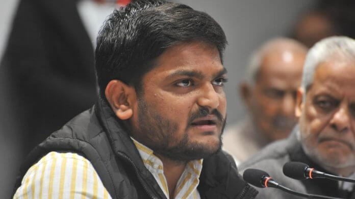 हार्दिक पटेल