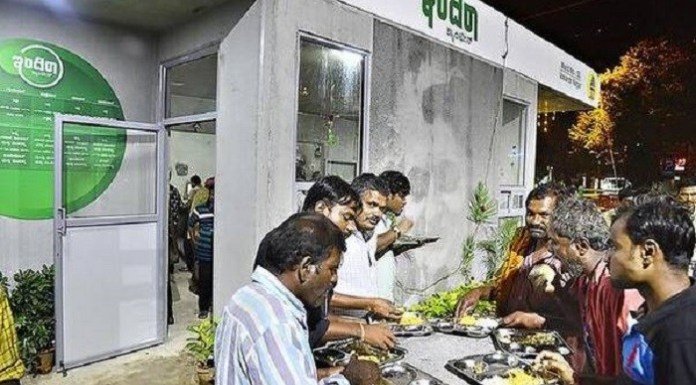 कर्नाटक: लैब परीक्षणों में इंदिरा कैंटीन का भोजन खाने योग्य नहीं, भोजन में हानिकारक बैक्टीरिया पाया गया