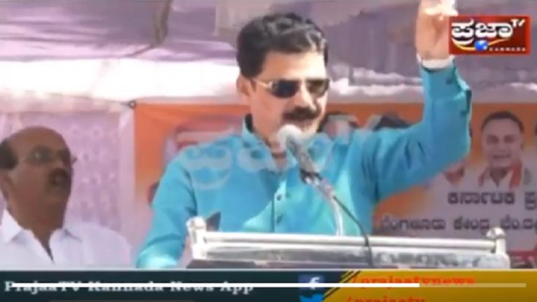 वरिष्ठ कॉन्ग्रेस नेता ने समर्थकों से पीएम मोदी की हत्या का अह्वान किया