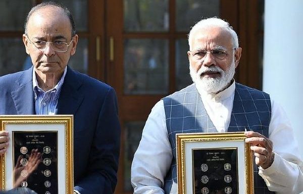 पीएम मोदी ने किया ₹20 का सिक्का लॉन्च