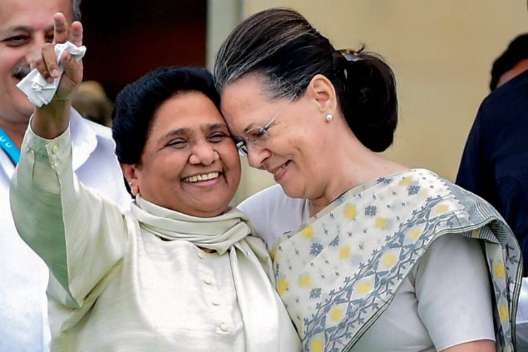 ‘भाजपा को हराने के लिए SP-BSP गठबंधन परफेक्ट’, हाथी ने दिखाया हाथ को ठेंगा