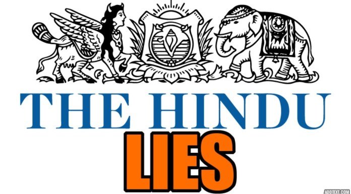 फैक्ट चेक: राफेल पर ‘मस्त राम’ की नौटंकी के बाद नेहरू पर ‘द हिन्दू’ के अर्धसत्य