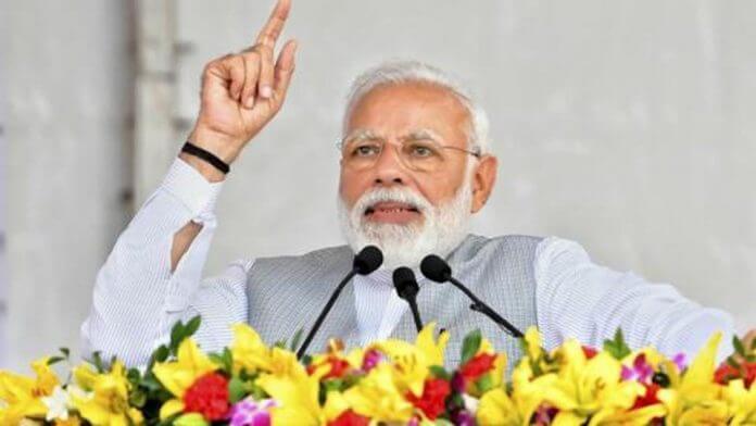 नरेंद्र मोदी