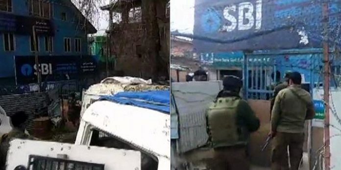 पुलवामा में सीआरपीएफ के बंकर पर हमला